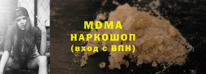 MDMA VHQ  shop как зайти  Ногинск 